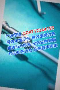 宿迁代生医院管理有限公司
